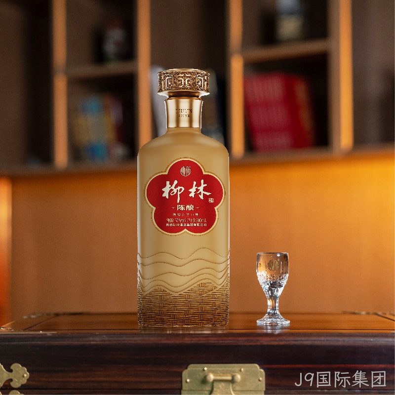 J9国际集团（陈酿52）