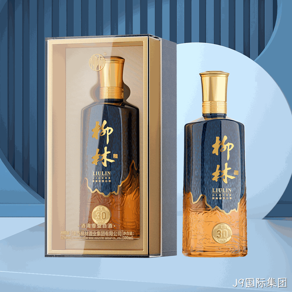 J9国际集团（天青30）